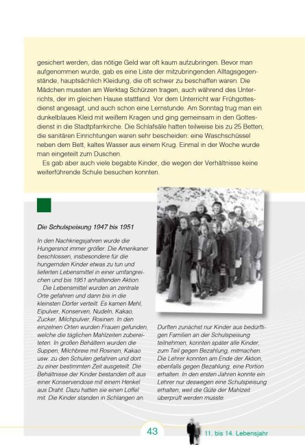InsideView 8