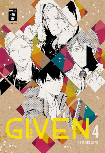 Given 04 - Natsuki Kizu
