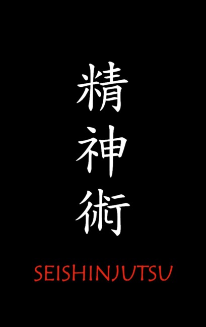Seishinjutsu - Saul Pylar