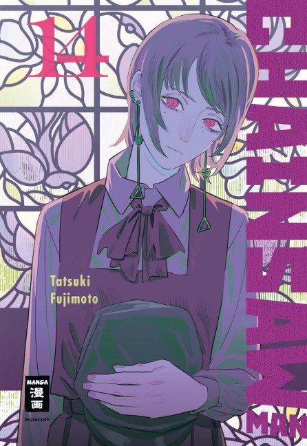 Chainsaw Man 14 - Tatsuki Fujimoto