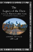 The Legacy of the Days: in Modern Standard Arabic (MSA): Classroom Version With Discussions Questions - Ayman M. Mottaleb