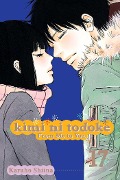 Cover-Bild zum Titel 'Kimi Ni Todoke: From Me to You, Vol. 17' von 'Karuho Shiina'