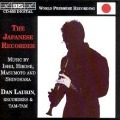 Cover-Bild zum Titel 'The Japanese Recorder' von 'Dan Laurin'