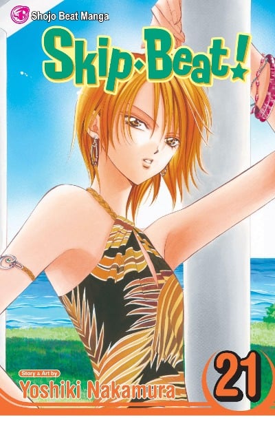 Skip-Beat!, Vol. 21 - Yoshiki Nakamura