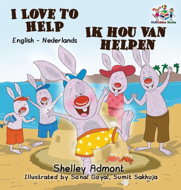I Love to Help - Shelley Admont, Kidkiddos Books