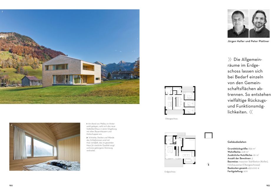 InsideView 7