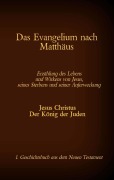 Cover-Bild zum Titel 'Das Evangelium nach Matthäus' von ''