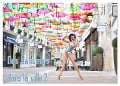 Des danseurs dans la ville 7 L'Oeil et le Mouvement (Calendrier mural 2025 DIN A4 vertical), CALVENDO calendrier mensuel - Nathalie Vu-Dinh