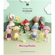 Cover-Bild zum Titel 'Ricorumi Blooming Beauties D, uncoated, 24 Seiten' von ''