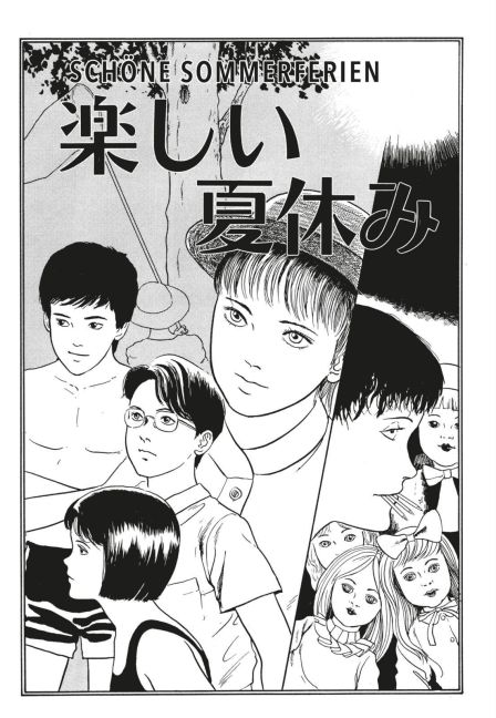 InsideView 5