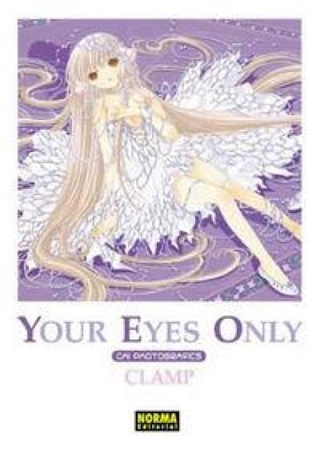 Your eyes only - Clamp