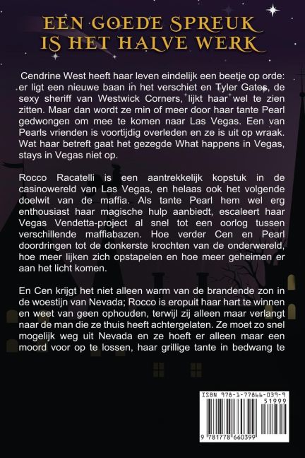 InsideView 1