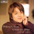 Yoshikazu Mera Mit Barockarien - Yoshikazu Mera