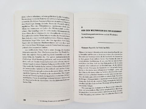 InsideView 10