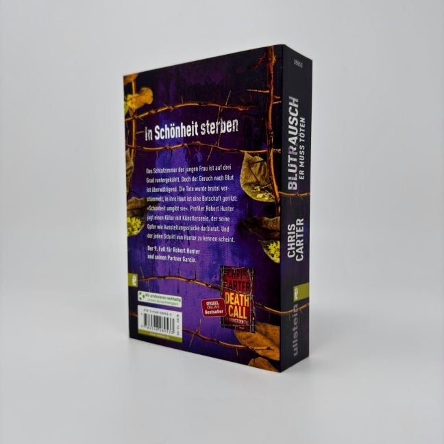 InsideView 2