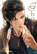 Cover-Bild zum Titel 'Monster & Ghost 1' von 'Himemiko'