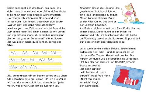 InsideView 8