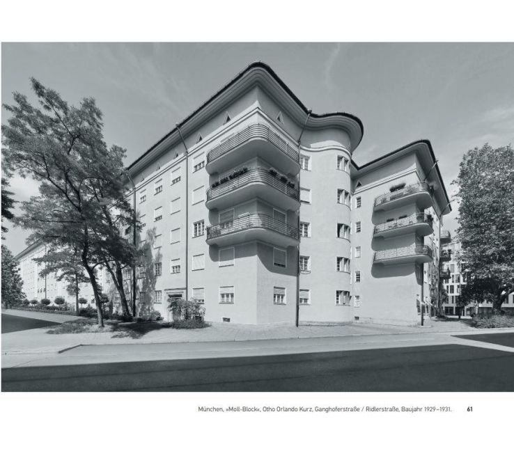 InsideView 7