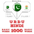 Cover-Bild zum Titel '1000 essential words in Hindi' von 'Jm Gardner'