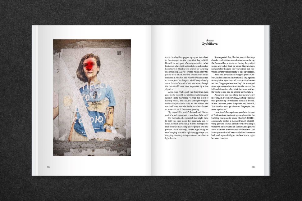 InsideView 4
