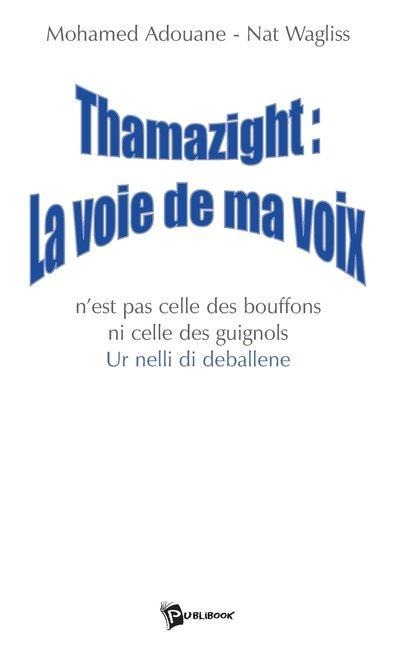 Thamazight - Mohamed Adouane