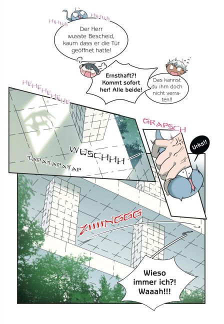 InsideView 4