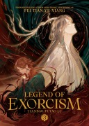 Cover-Bild zum Titel 'Legend of Exorcism: Tianbao Fuyao Lu (Novel) Vol. 3' von 'Fei Tian Ye Xiang'