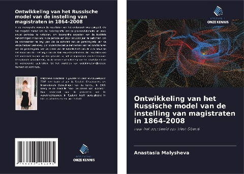Ontwikkeling van het Russische model van de instelling van magistraten in 1864-2008 - Anastasia Malysheva