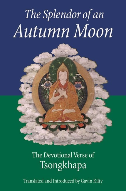 The Splendor of an Autumn Moon - Je Tsongkhapa