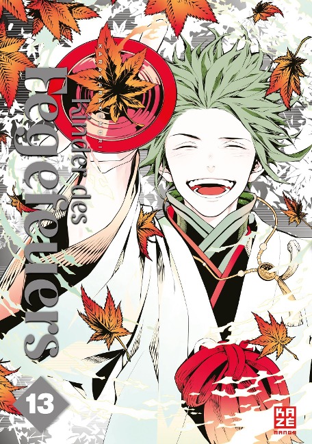 Kinder des Fegefeuers - Band 13 - Karakarakemuri