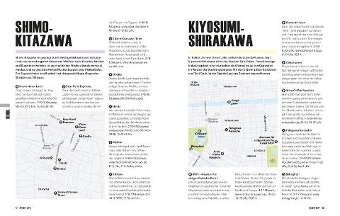 InsideView 5