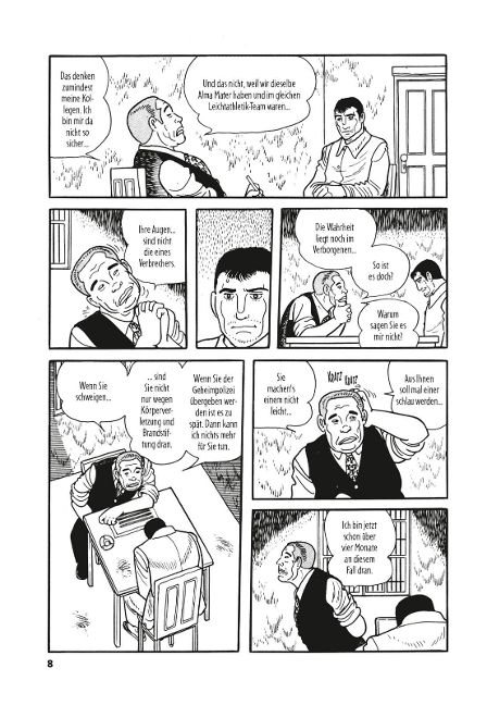 InsideView 8