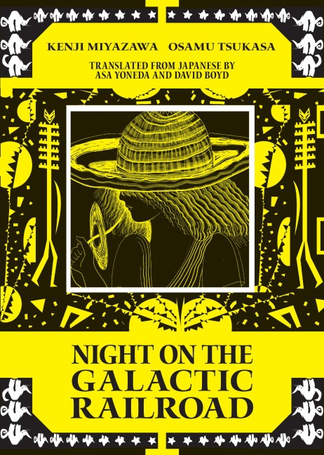 Night on the Galactic Railroad - Kenji Miyazawa