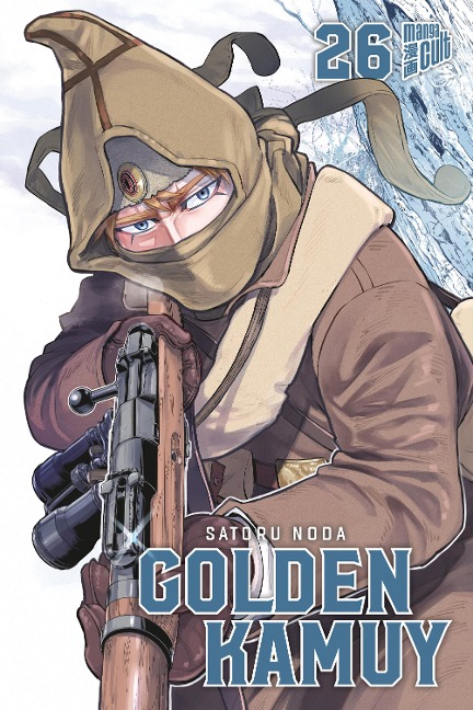 Golden Kamuy 26 - Satoru Noda