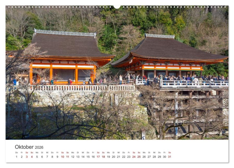 InsideView 1