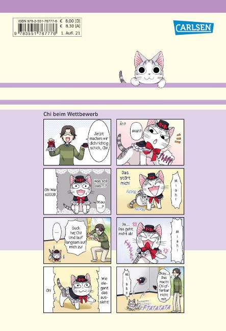 InsideView 7