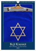 Bejt Knesset. Haus der Versammlung. Die Synagoge in Darmstadt (Wandkalender 2025 DIN A4 hoch), CALVENDO Monatskalender - Hans-Georg Vorndran