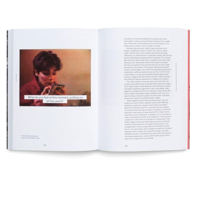 InsideView 4
