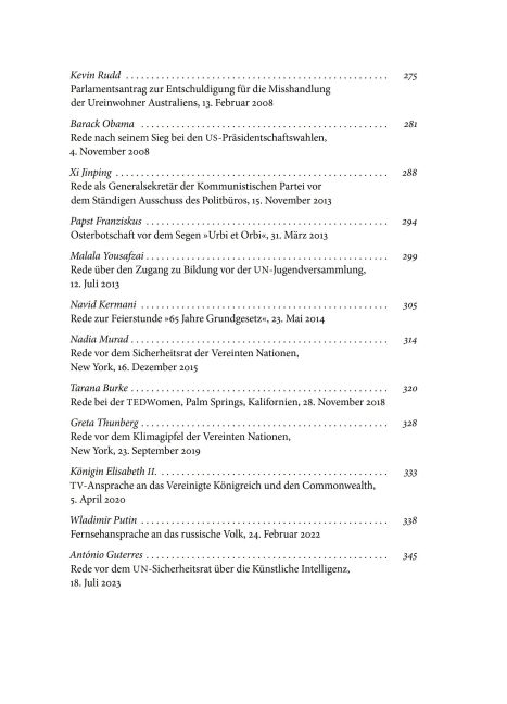 InsideView 5