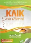 Klik sta Ellinika A2 - Click on Greek A2 - with audio download - 