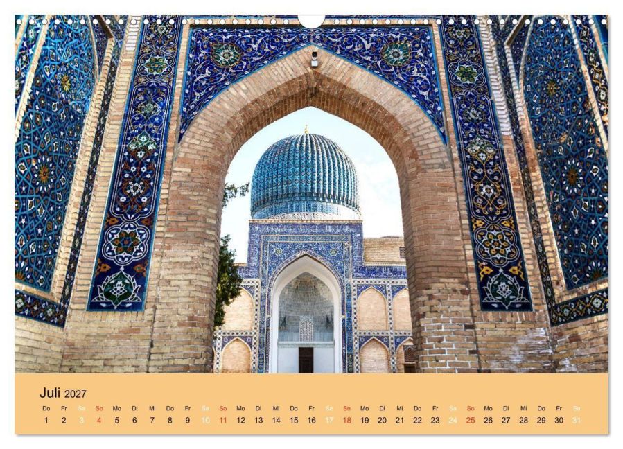 InsideView 12