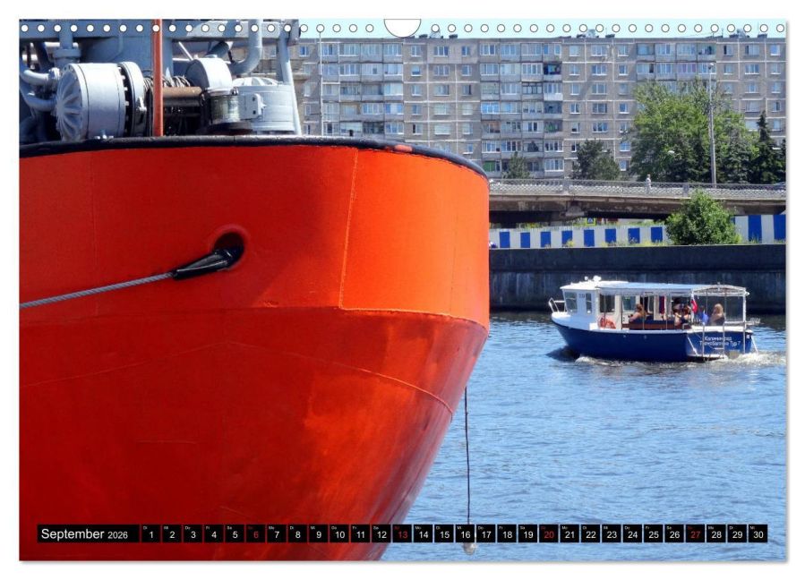 InsideView 14