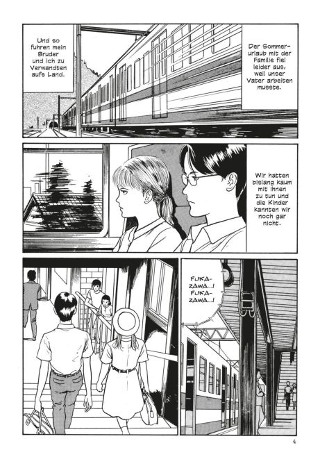 InsideView 6