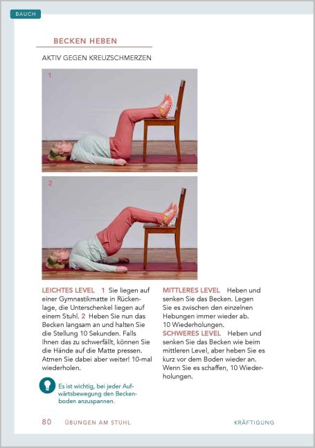 InsideView 8