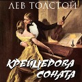 Cover-Bild zum Titel 'The Kreutzer Sonata' von 'Leo Tolstoy'