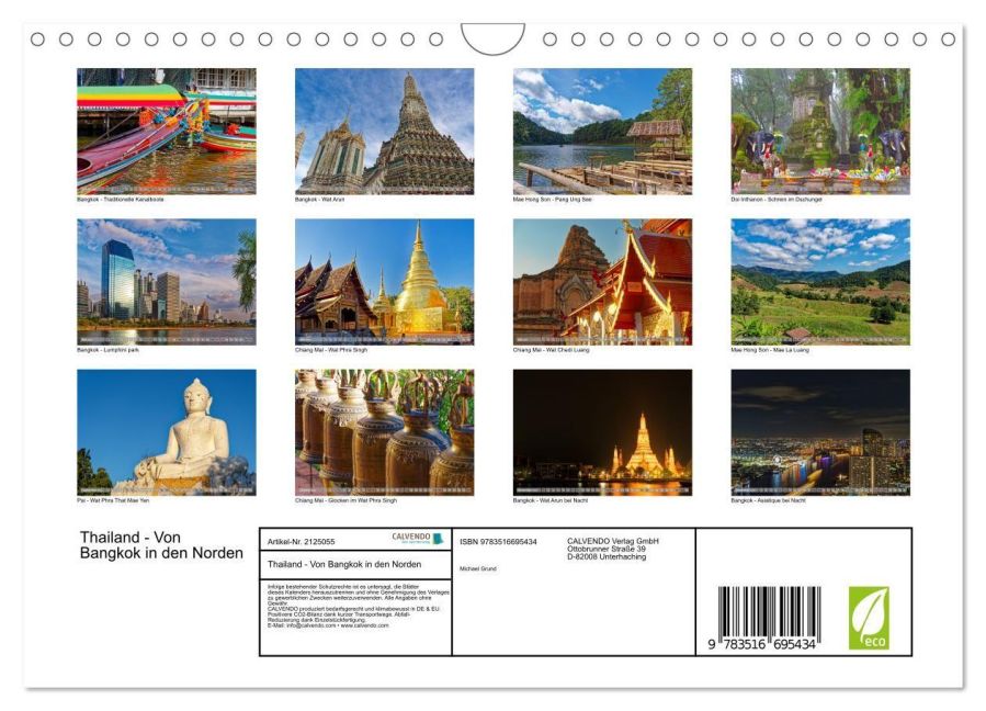 InsideView 5