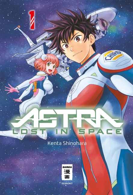 Astra Lost in Space 01 - Kenta Shinohara