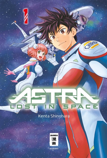 Astra Lost in Space 01 - Kenta Shinohara