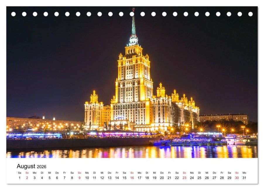 InsideView 13