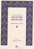 Cover-Bild zum Titel 'Tasavvuf Ilmine Dair Kuseyri Risalesi' von 'Abdülkerim Kuseyri'